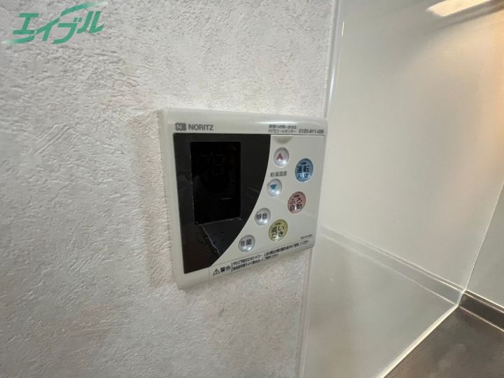タウンエステート西浦の内装