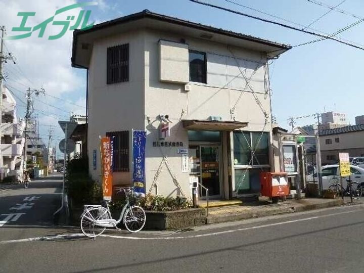 タウンエステート西浦の周辺