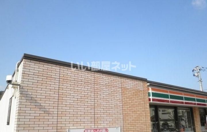 メゾン住吉 B棟の周辺