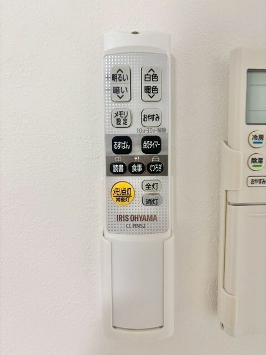 かもめ?楽部のその他画像