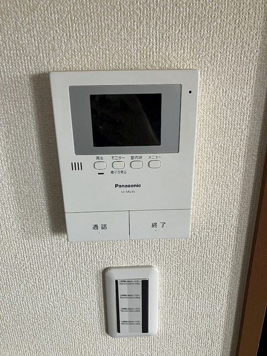 神奈川県小田原市田島(アパート)の賃貸物件の内装