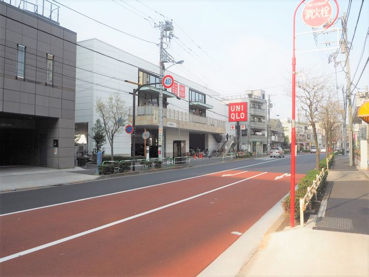 マンション豊島の周辺