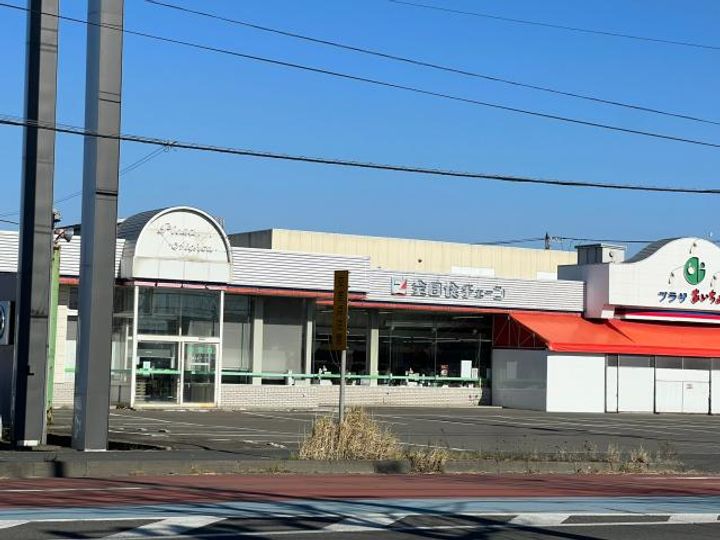 拓穂ハイツ(星が浦)の周辺