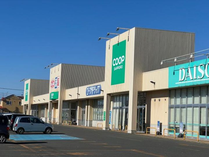 拓穂ハイツ(星が浦)の周辺