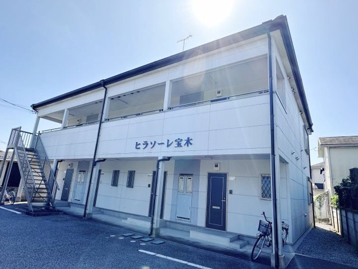 ヒラソーレ宝木の外観