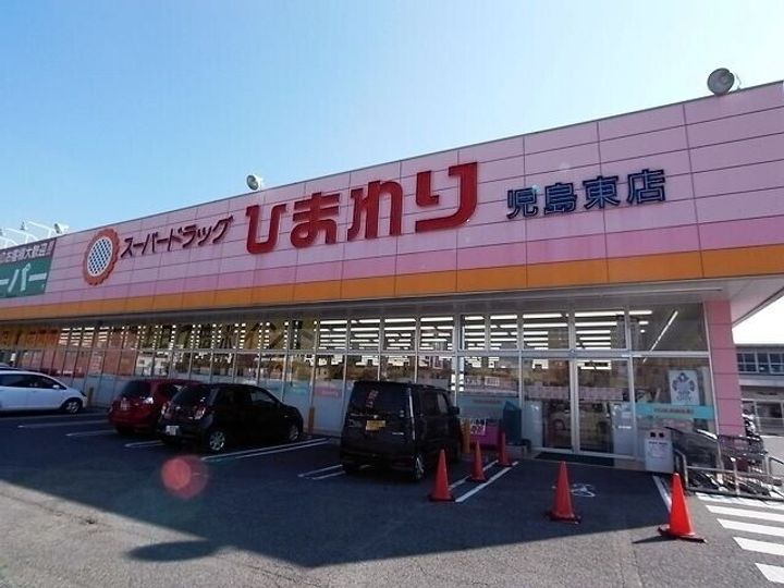 岡山県倉敷市児島上の町4の賃貸アパートの周辺