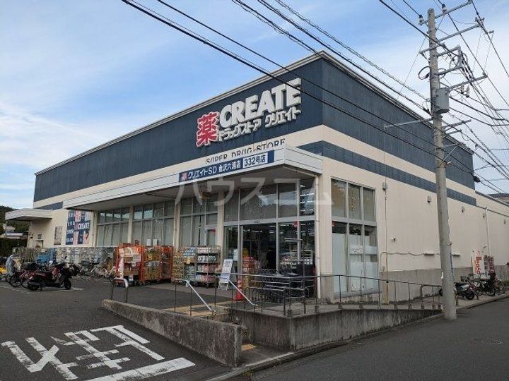 ベルミランの周辺