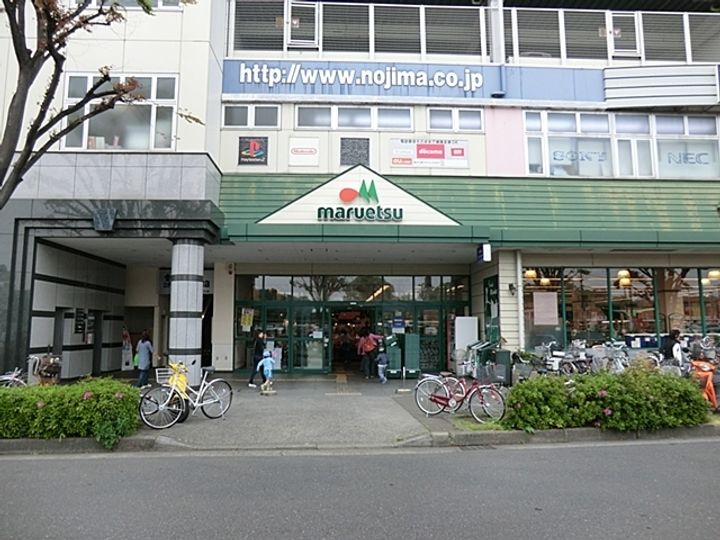 ファミールユリの周辺