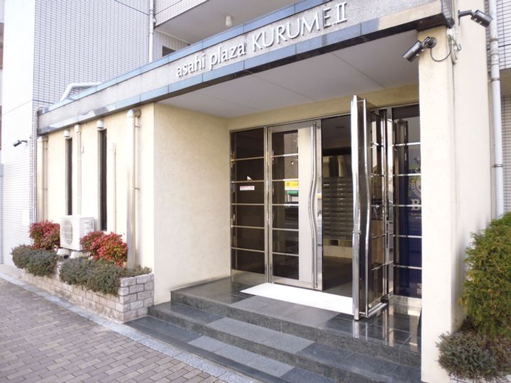 朝日プラザ久留米IIの地図