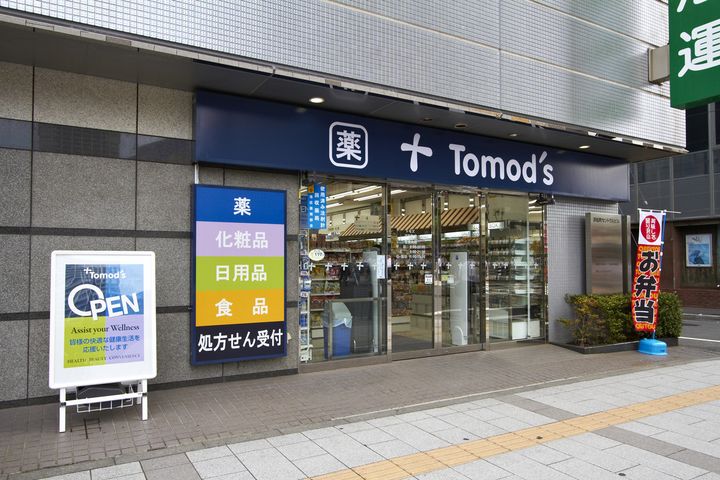 東京都港区海岸3(マンション)の賃貸物件の周辺