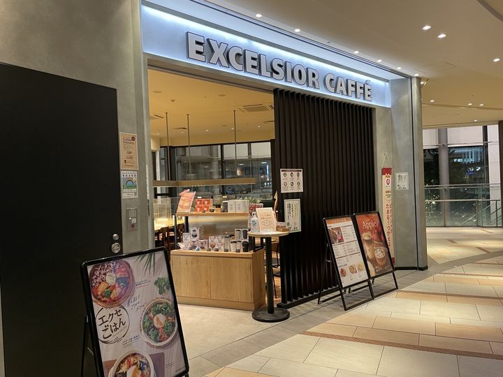 東京都港区海岸3(マンション)の賃貸物件の周辺