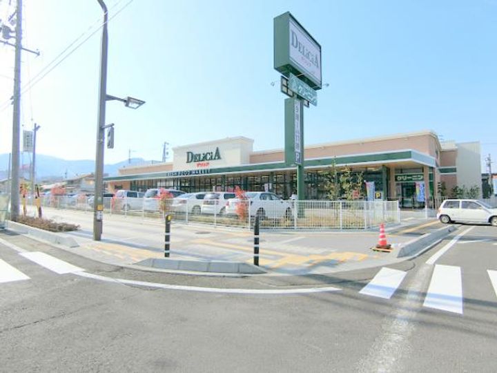 長野県長野市大字大豆島(アパート)の賃貸物件の周辺