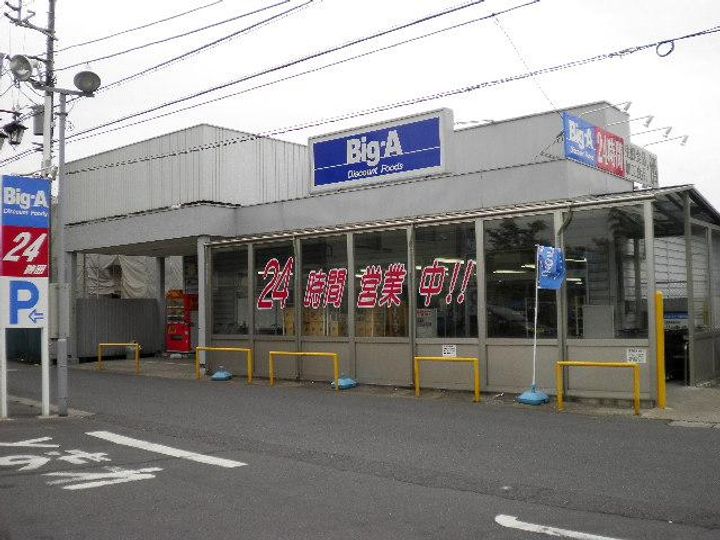 エクセル 曽谷台の周辺