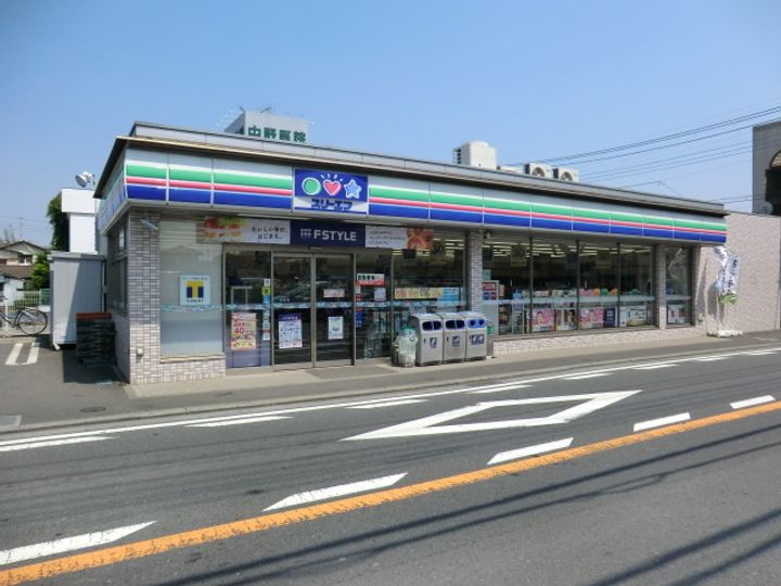 神奈川県相模原市南区相模台6(アパート)の賃貸物件の周辺