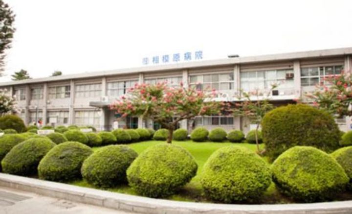 神奈川県相模原市南区相模台6(アパート)の賃貸物件の周辺