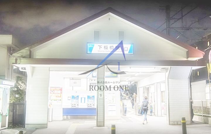 東京都板橋区氷川町(マンション)の賃貸物件の周辺