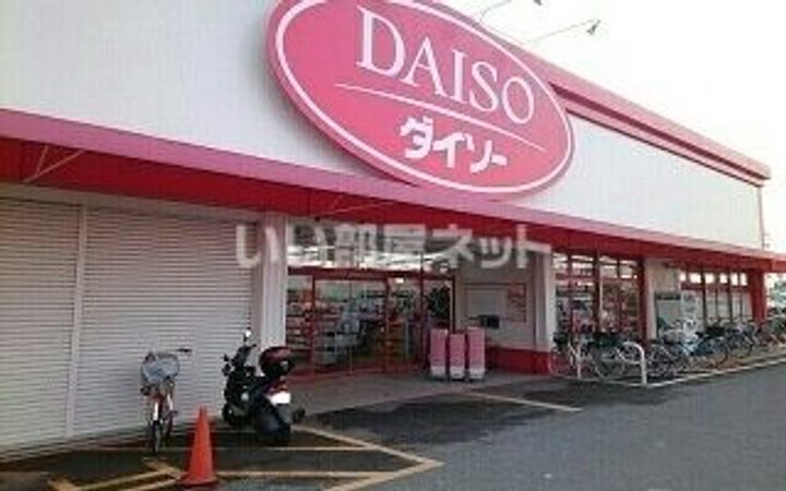 大阪府八尾市高安町南5(アパート)の賃貸物件の周辺