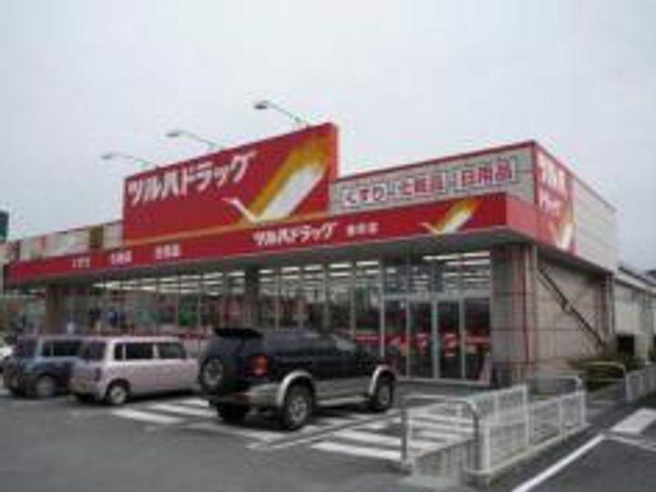 メイプルSTの周辺