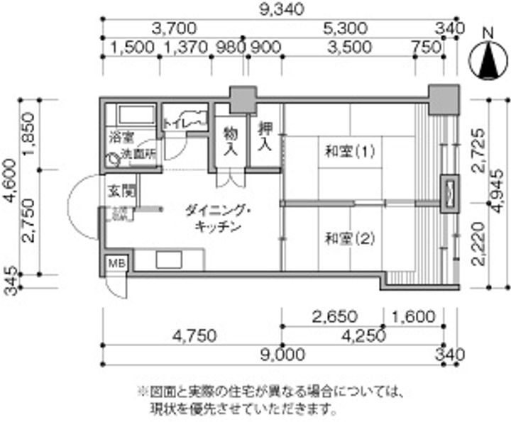 UR仙台外記丁の間取り