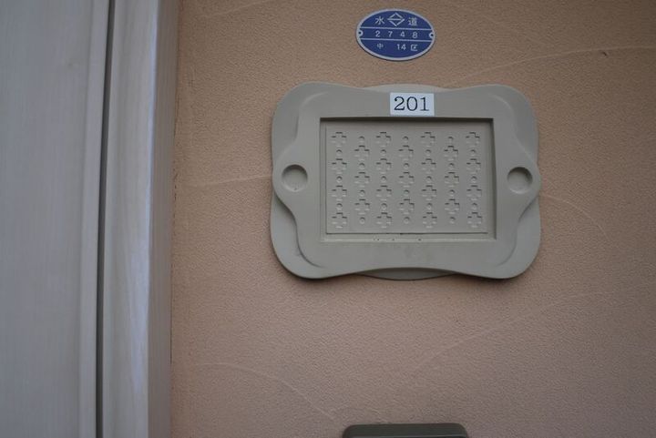 神奈川県横浜市中区竹之丸(アパート)の賃貸物件の地図