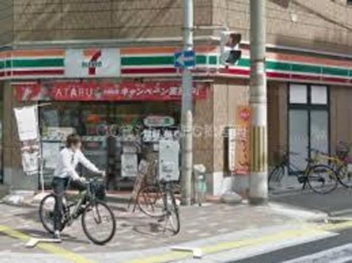 Metrosa京町堀の周辺