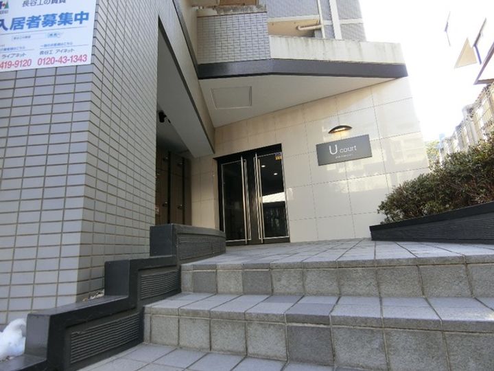 神奈川県川崎市中原区丸子通1(マンション)の賃貸物件の地図