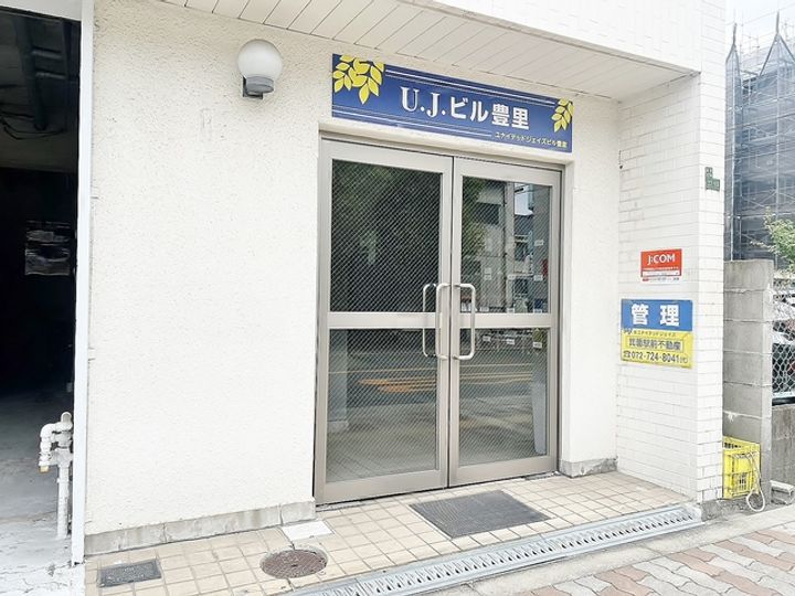 U.J.ビル豊里の地図