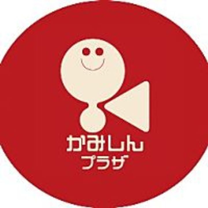 U.J.ビル豊里の周辺