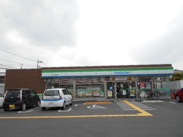 フォレストプラムの周辺