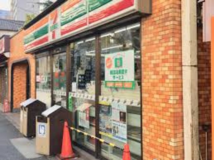 東京都文京区本駒込3(マンション)の賃貸物件の周辺