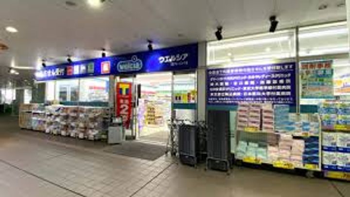 東京都文京区本駒込3(マンション)の賃貸物件の周辺