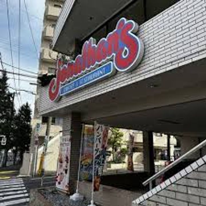 東京都文京区本駒込3(マンション)の賃貸物件の周辺