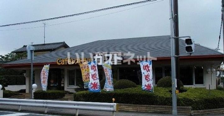 埼玉県志木市下宗岡1(アパート)の賃貸物件の周辺