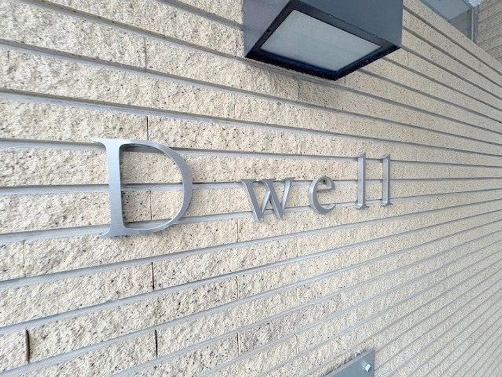 デュウェル東三国のその他画像