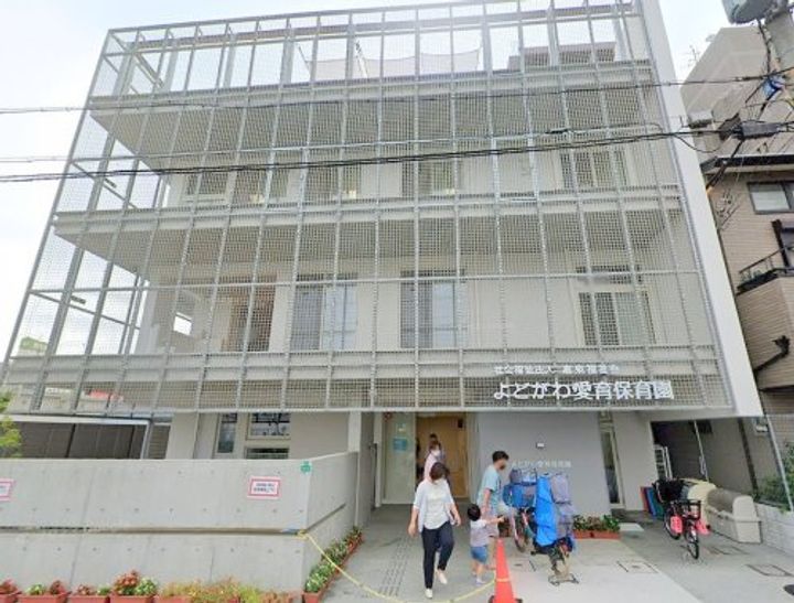 デュウェル東三国の周辺