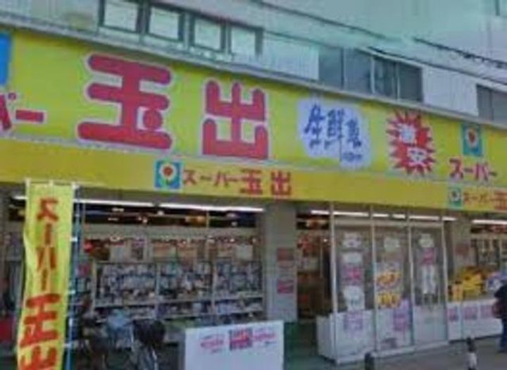 フジパレス堺北長尾の周辺