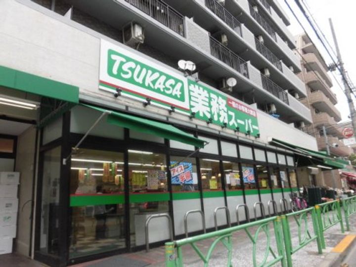 東京都中野区弥生町2(マンション)の賃貸物件の周辺