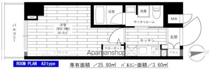 東京都台東区松が谷3(マンション)の賃貸物件の間取り