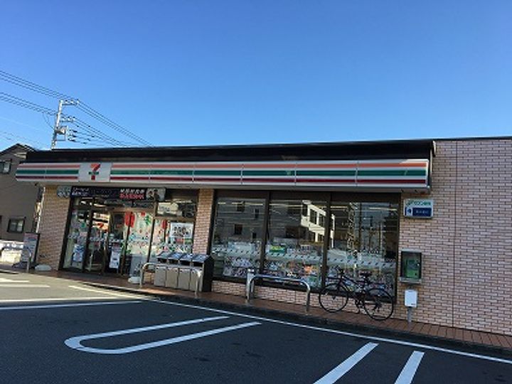 神奈川県平塚市中堂(マンション)の賃貸物件の周辺