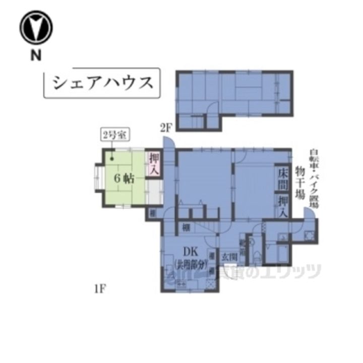 園部町小桜町68-16シェアハウスの間取り