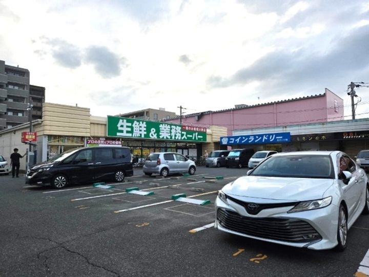 第一大楠マンションの周辺