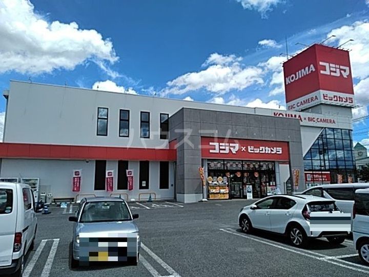 レオパレスさくらの周辺