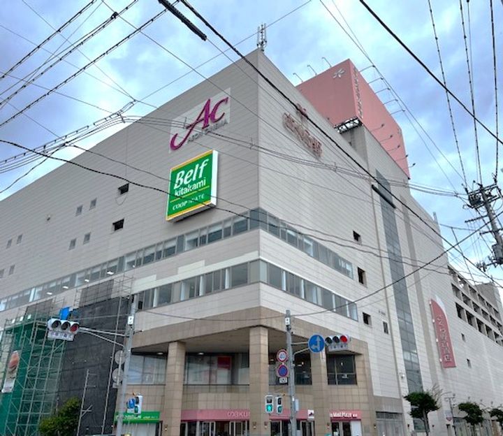 コーポアズールIIの周辺
