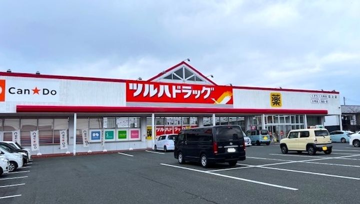 コーポアズールIIの周辺