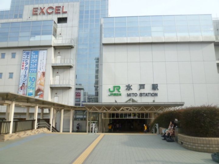 ライオンズマンション水戸三の丸の周辺