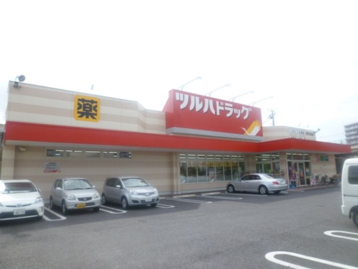 ライオンズマンション水戸三の丸の周辺