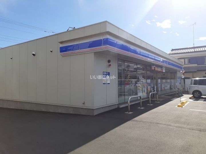 埼玉県坂戸市南町(アパート)の賃貸物件の周辺