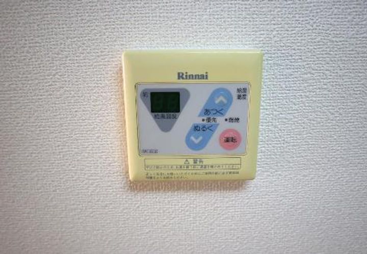 USA壱番館の内装