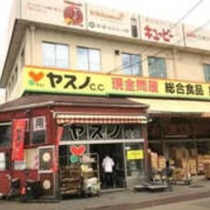 フェリオ西浦和の周辺
