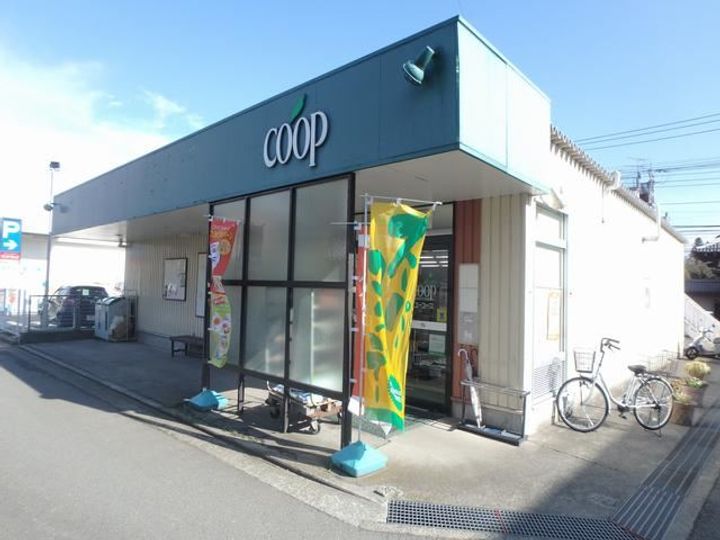 グリーンハイム港南台の周辺